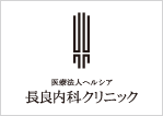 logo_0525