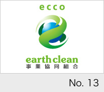 test13