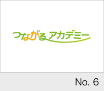 test6