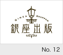 test12