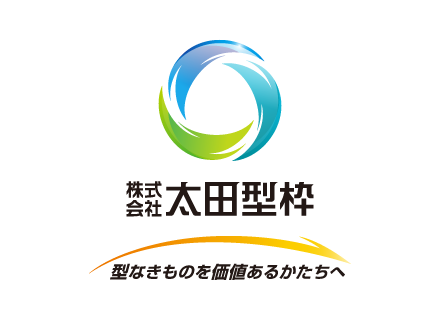 キタザワ産業株式会社