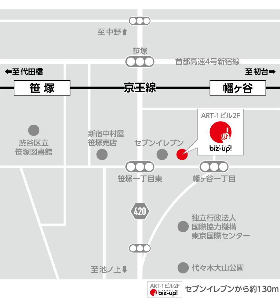 セブンイレブンから約130m