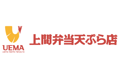 株式会社上間フードアンドライフ