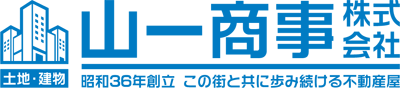 不動産業と親しみ／優しいと黄のロゴ