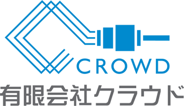 建築／建設／設備／設計／造園とシンプルと青のロゴ