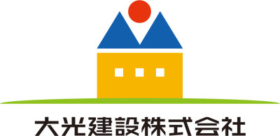 建築／建設／設備／設計／造園と親しみ／優しいと黄のロゴ