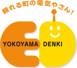 小売業と親しみ／優しいと黄のロゴ