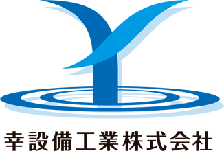 建築／建設／設備／設計／造園と堅め／堅実と青のロゴ