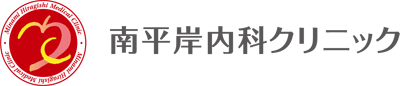 病院／クリニック／治療院／薬局と親しみ／優しいと赤のロゴ