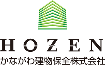 不動産業と堅め／堅実と緑のロゴ