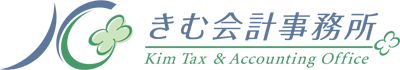 士業全般と親しみ／優しいと青のロゴ