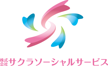 介護／福祉と親しみ／優しいとマルチカラーのロゴ