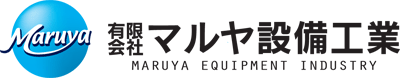 建築／建設／設備／設計／造園と堅め／堅実と青のロゴ