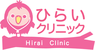 病院／クリニック／治療院／薬局と親しみ／優しいとピンクのロゴ