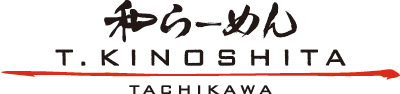 飲食業とロゴタイプ(文字のみのデザイン)と黒のロゴ