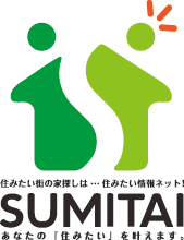 不動産業と親しみ／優しいと緑のロゴ