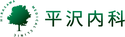 病院／クリニック／治療院／薬局と親しみ／優しいと緑のロゴ