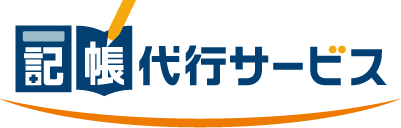 サービス業と親しみ／優しいと黄のロゴ