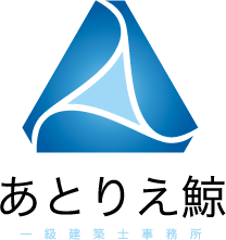 建築／建設／設備／設計／造園と親しみ／優しいと青のロゴ