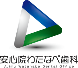 病院／クリニック／治療院／薬局と立体的とマルチカラーのロゴ