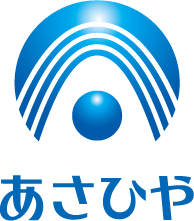 建築／建設／設備／設計／造園と立体的と青のロゴ