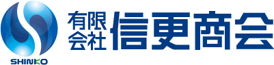 建築／建設／設備／設計／造園と立体的と青のロゴ