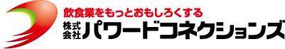 飲食業と立体的と赤のロゴ