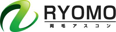 建築／建設／設備／設計／造園と立体的と緑のロゴ