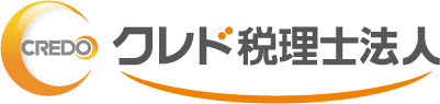 士業全般と親しみ／優しいとグレーのロゴ