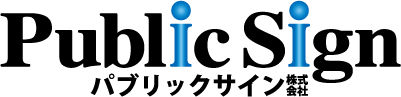 製造／メーカーと堅め／堅実と黒のロゴ