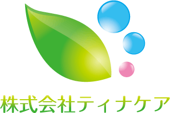 介護／福祉と親しみ／優しいと緑のロゴ