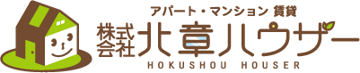 不動産業と親しみ／優しいと茶のロゴ