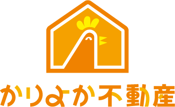 不動産業と親しみ／優しいとオレンジのロゴ