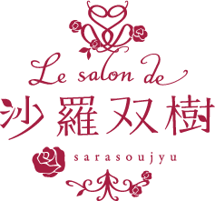 美容室／理髪店／美容系サロンと高級感／気品と赤のロゴ