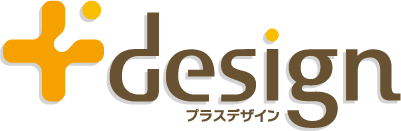 建築／建設／設備／設計／造園と親しみ／優しいと茶のロゴ