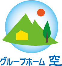 介護／福祉と親しみ／優しいと緑のロゴ