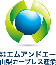 自動車関連（販売／修理・整備）と立体的と青のロゴ