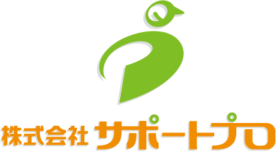 建築／建設／設備／設計／造園と親しみ／優しいと緑のロゴ