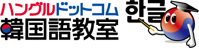 学校／教育／学習塾／レッスン系と親しみ／優しいと黒のロゴ