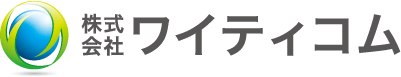 建築／建設／設備／設計／造園と親しみ／優しいと青のロゴ