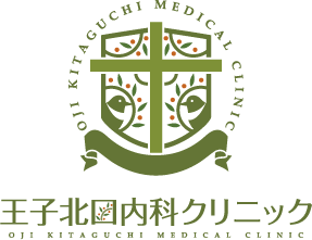 病院／クリニック／治療院／薬局と堅め／堅実と緑のロゴ