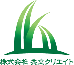 不動産業と親しみ／優しいと緑のロゴ