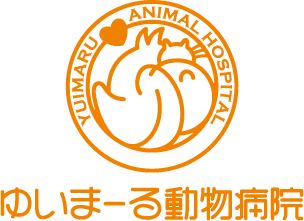 動物病院・ペットと親しみ／優しいとオレンジのロゴ