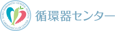 病院／クリニック／治療院／薬局と親しみ／優しいとマルチカラーのロゴ