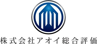 不動産業と堅め／堅実と青のロゴ