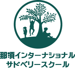 学校／教育／学習塾／レッスン系と凝っている／複雑と緑のロゴ