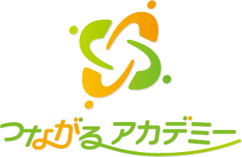 学校／教育／学習塾／レッスン系と親しみ／優しいと緑のロゴ