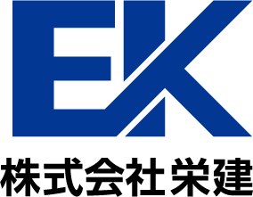 建築／建設／設備／設計／造園とシンプルと青のロゴ