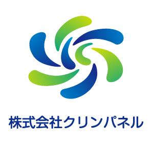 建築／建設／設備／設計／造園とシンプルと青のロゴ