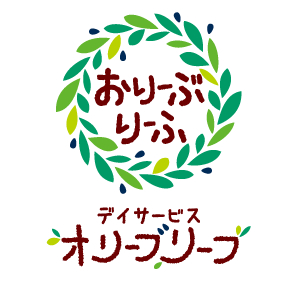 介護／福祉と親しみ／優しいと茶のロゴ